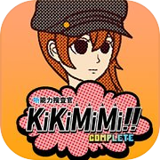 听能力侦探KiKiMiMi