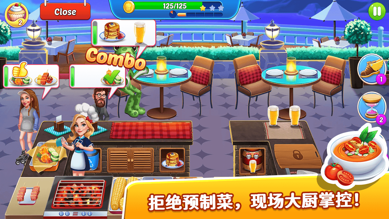 向往的餐厅游戏截图