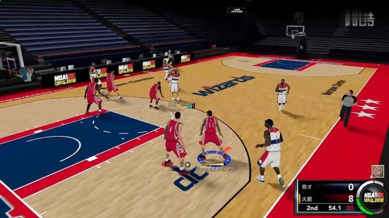 NBA2K Online游戏截图