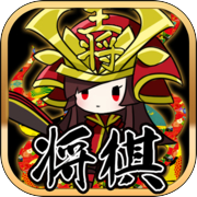 Duel Shogi Battleicon