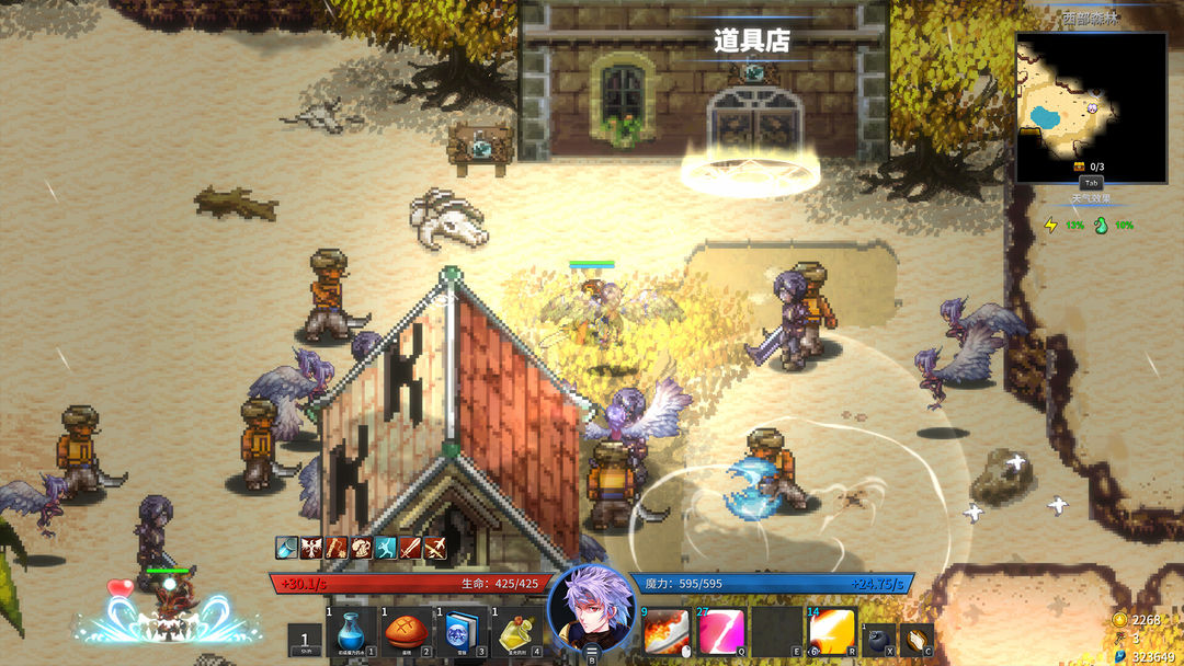 诸神战纪:无限史诗游戏截图