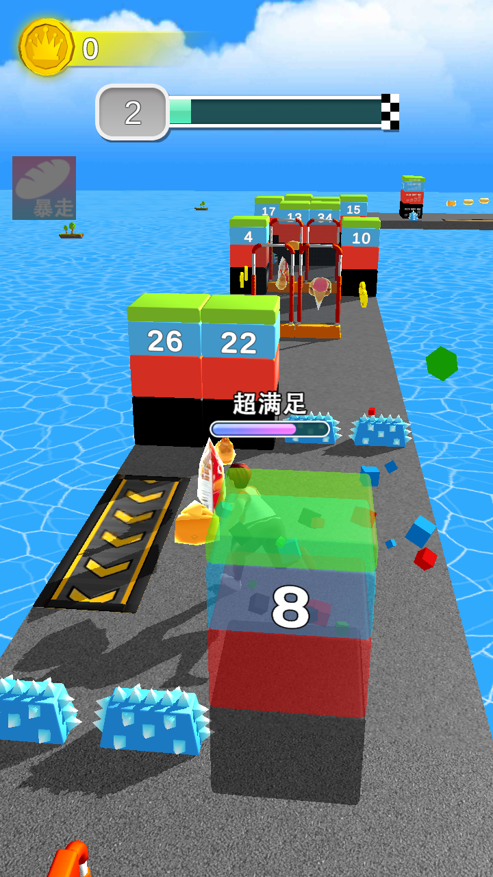 健身房终结者游戏截图