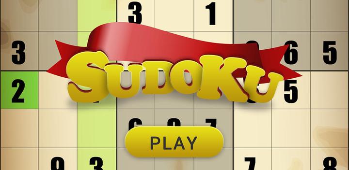Sudoku Game Plus游戏截图