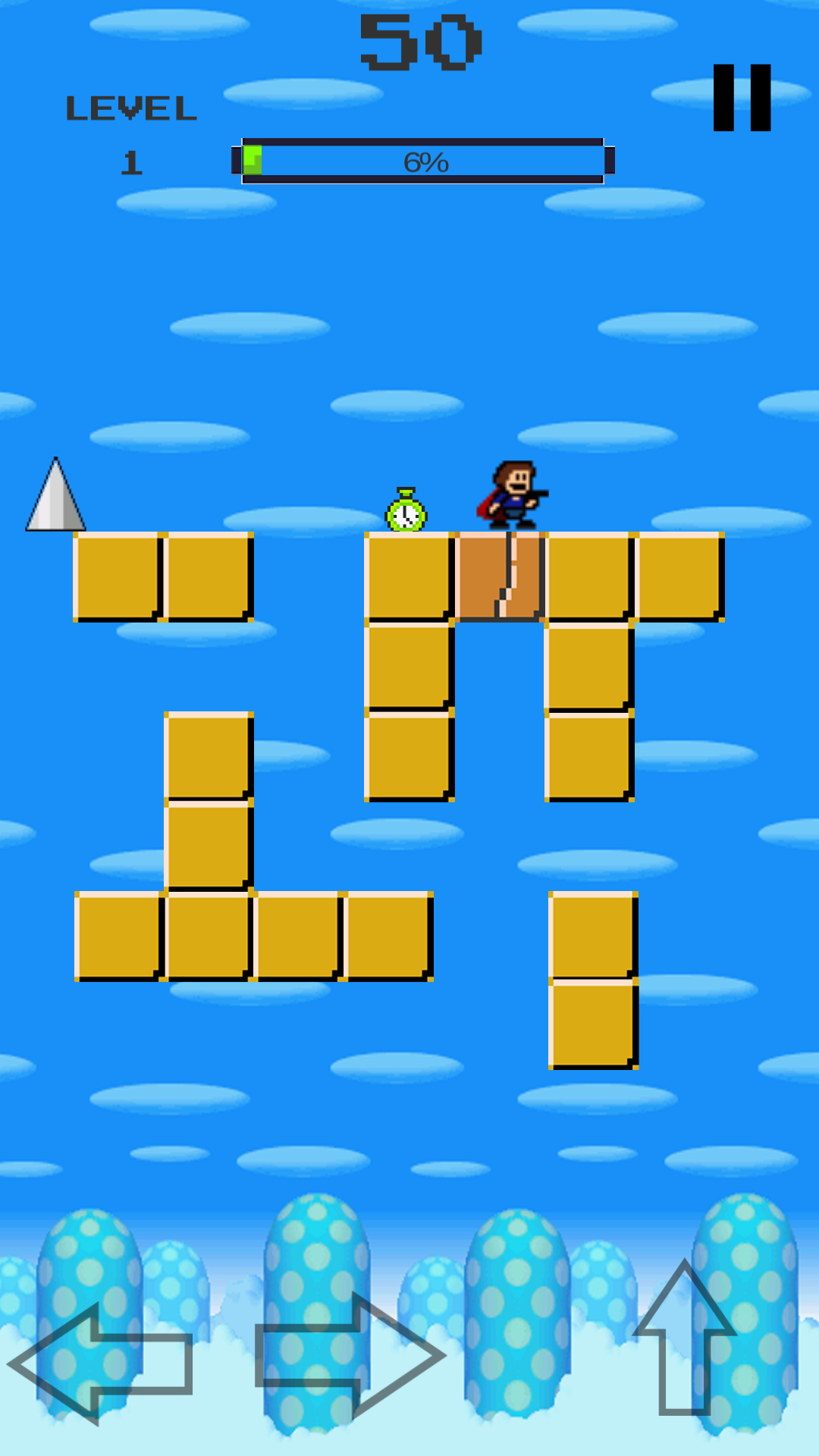 消除方块游戏截图