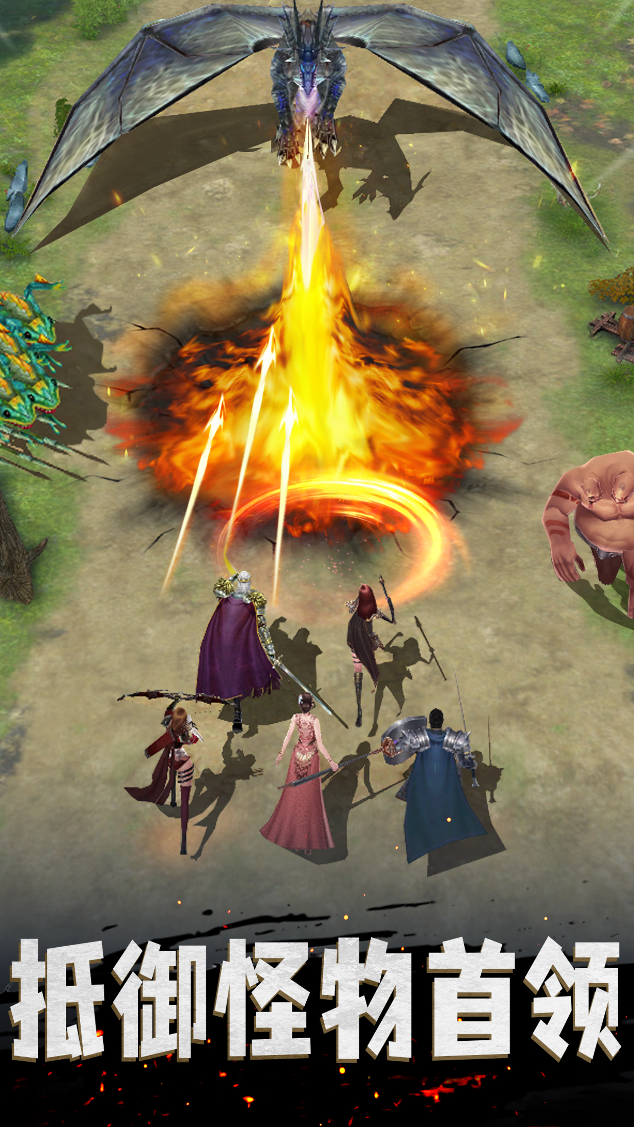 统治与文明游戏截图