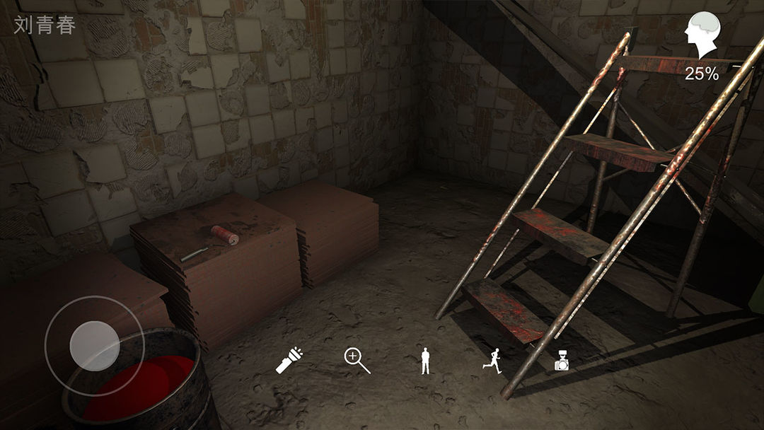 回廊:余仁仁游戏截图