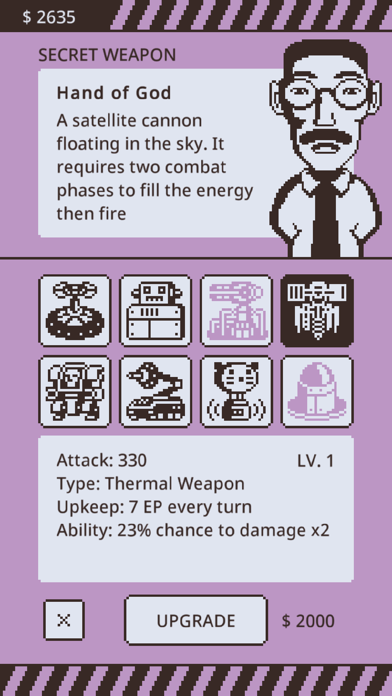 怪獸大進擊游戏截图