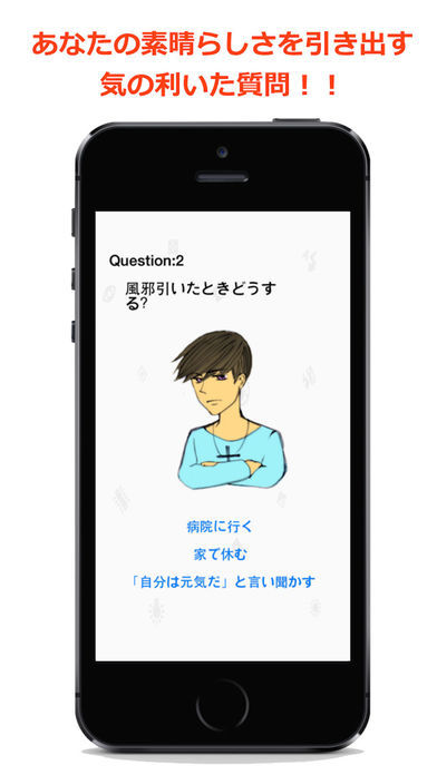 女性用 声で褒めて伸ばすアプリ 褒め殺し 게임 예약 Taptap 女性用 声で褒めて伸ばすアプリ 褒め殺し 게임 예약 Taptap