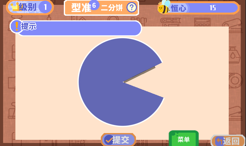 小画家孵化器游戏截图