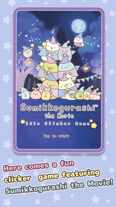 Sumikkogurashi Clicker Game游戏截图