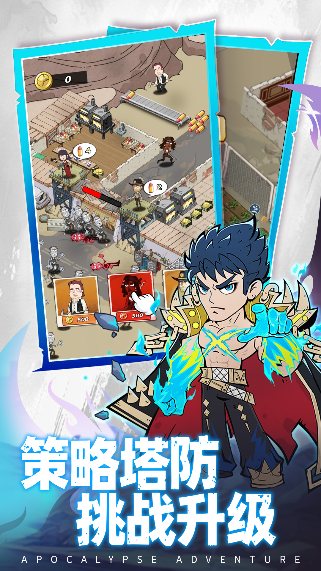 加勒比帝国游戏截图