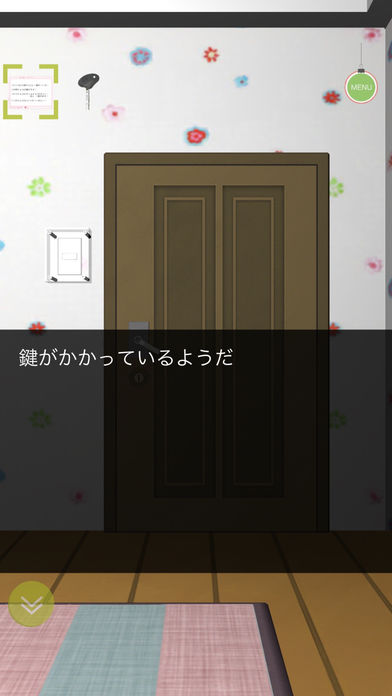 脱出ゲーム かわいい部屋から脱出游戏截图