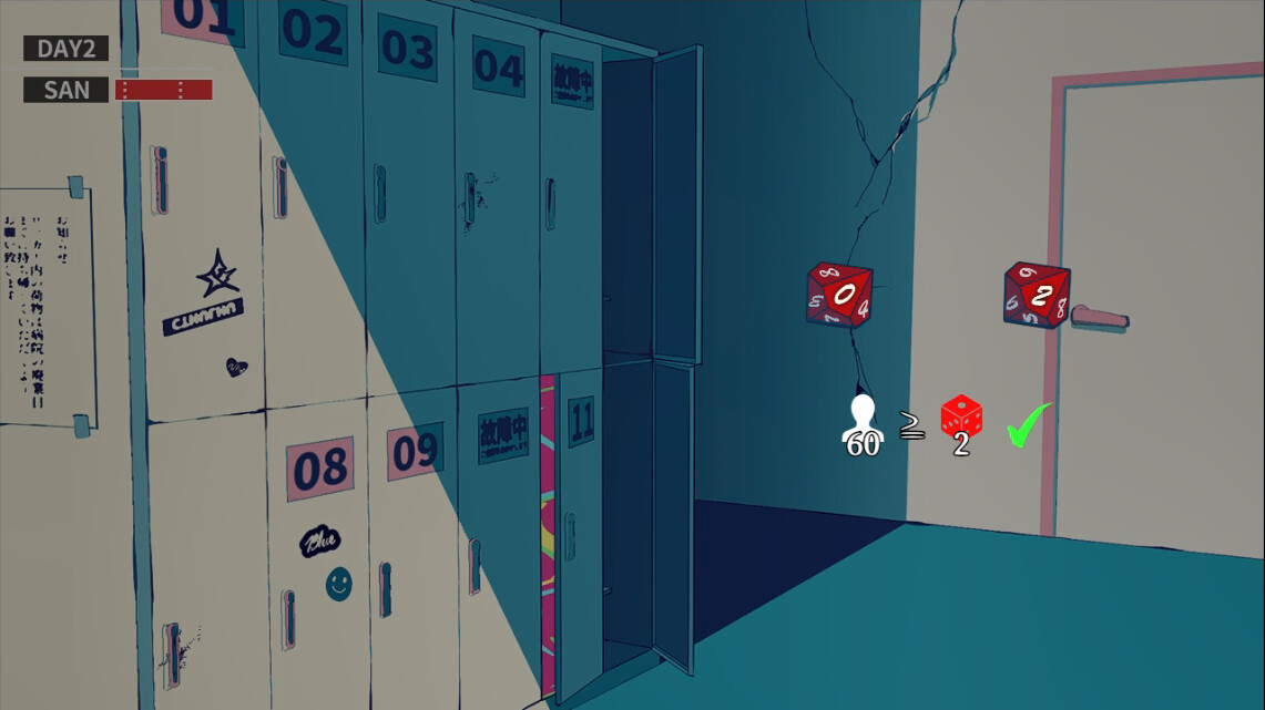 Cthulhu Mythos ADV Lunatic Whispers游戏截图