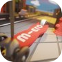 Micro Scootericon