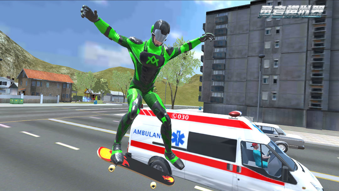 勇者模拟器游戏截图