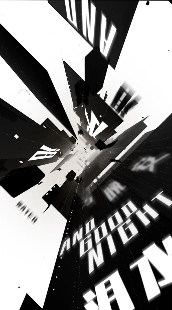 泪水与晚安游戏截图