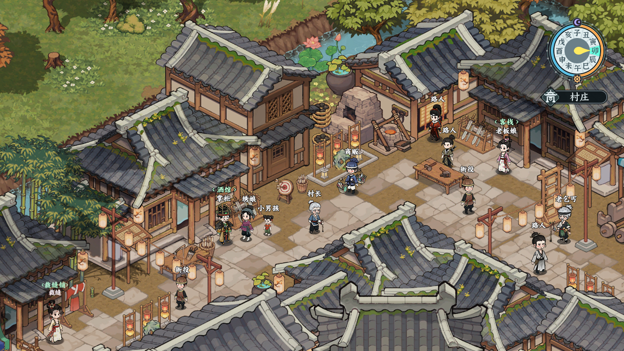 江湖英雄志游戏截图