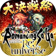 浪漫沙加 Re;univerSe