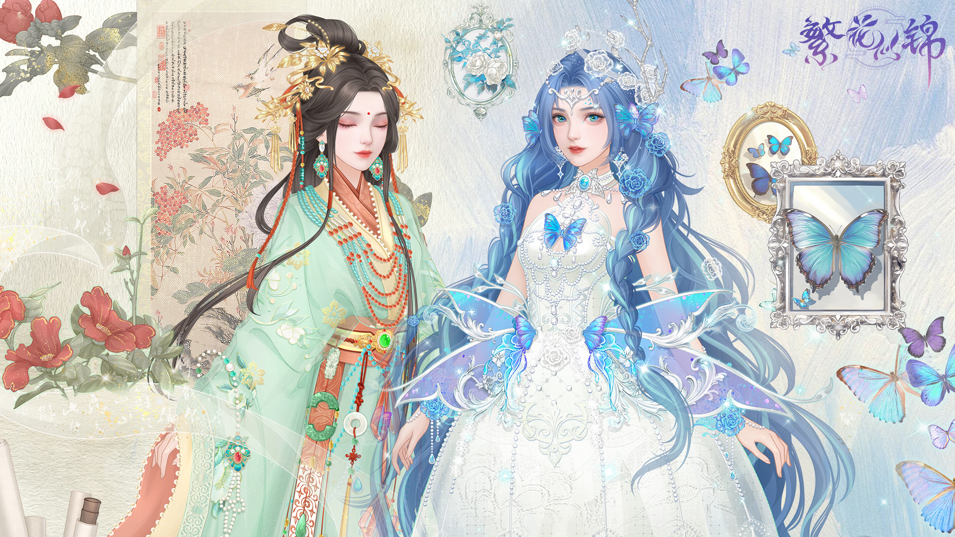 活动时间