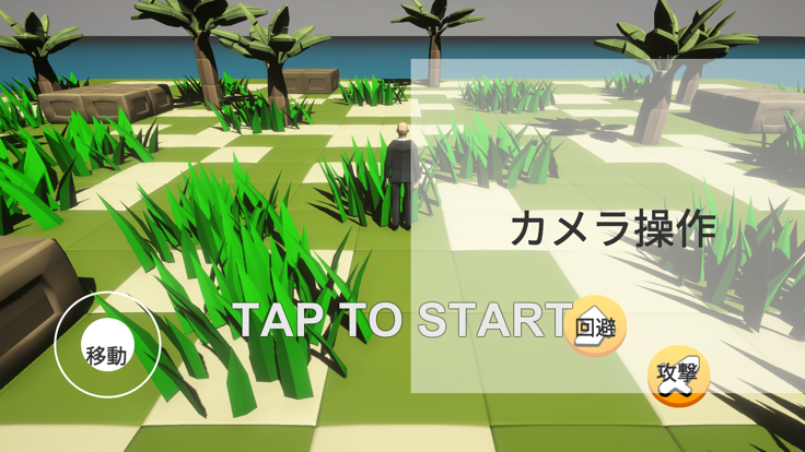 SUITHERO游戏截图