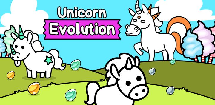 Unicorn Evolution - Fairy Tale Horse Game游戏截图