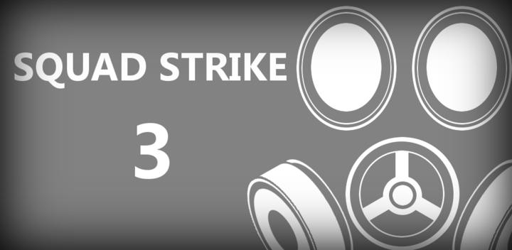 Squad Strike 3 : FPS游戏截图