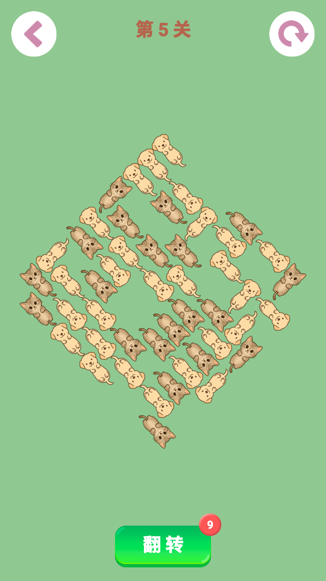 精品离线游戏合集游戏截图