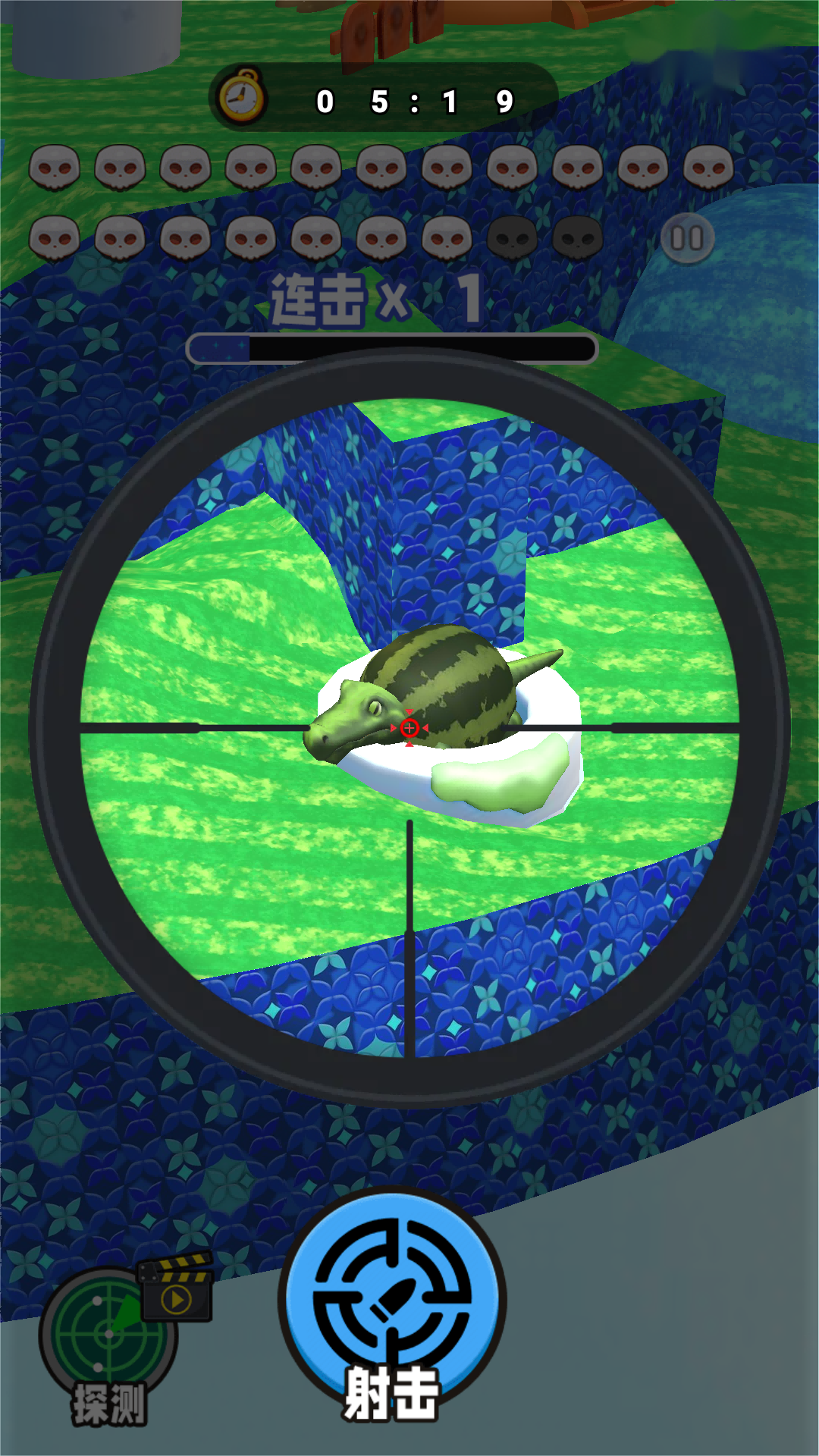 射击外星人游戏截图