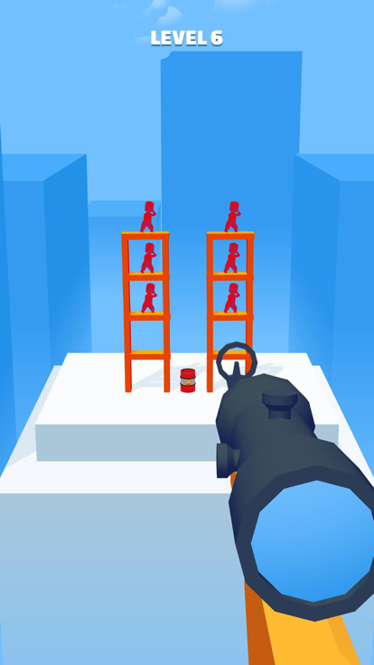 Sniper King Game游戏截图