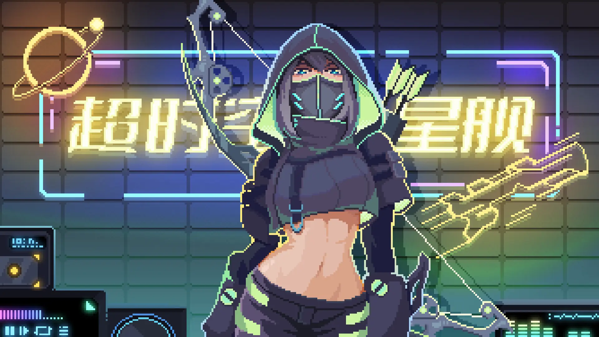 1.1.8版本更新，「天蛇」赛季开启