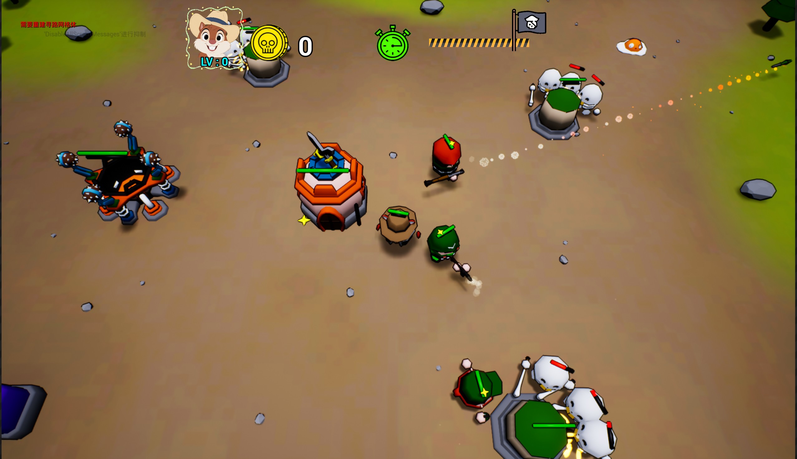 蛋蛋战争游戏截图