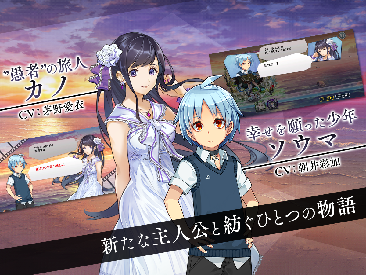 消灭都市游戏截图