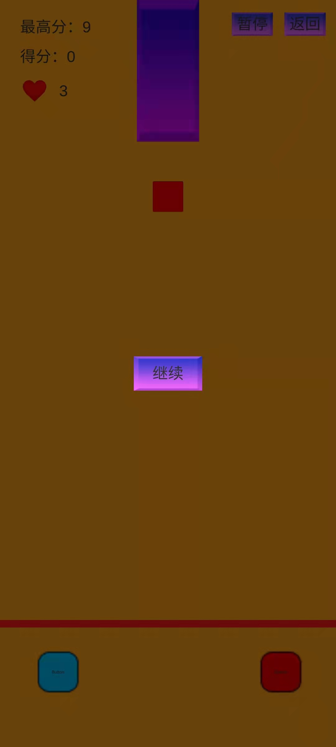 快指玩游戏截图