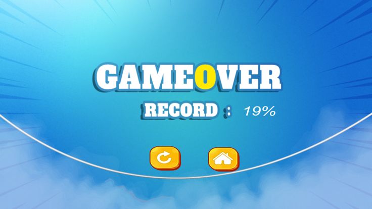 Rolling Sphere Challenge 3D游戏截图