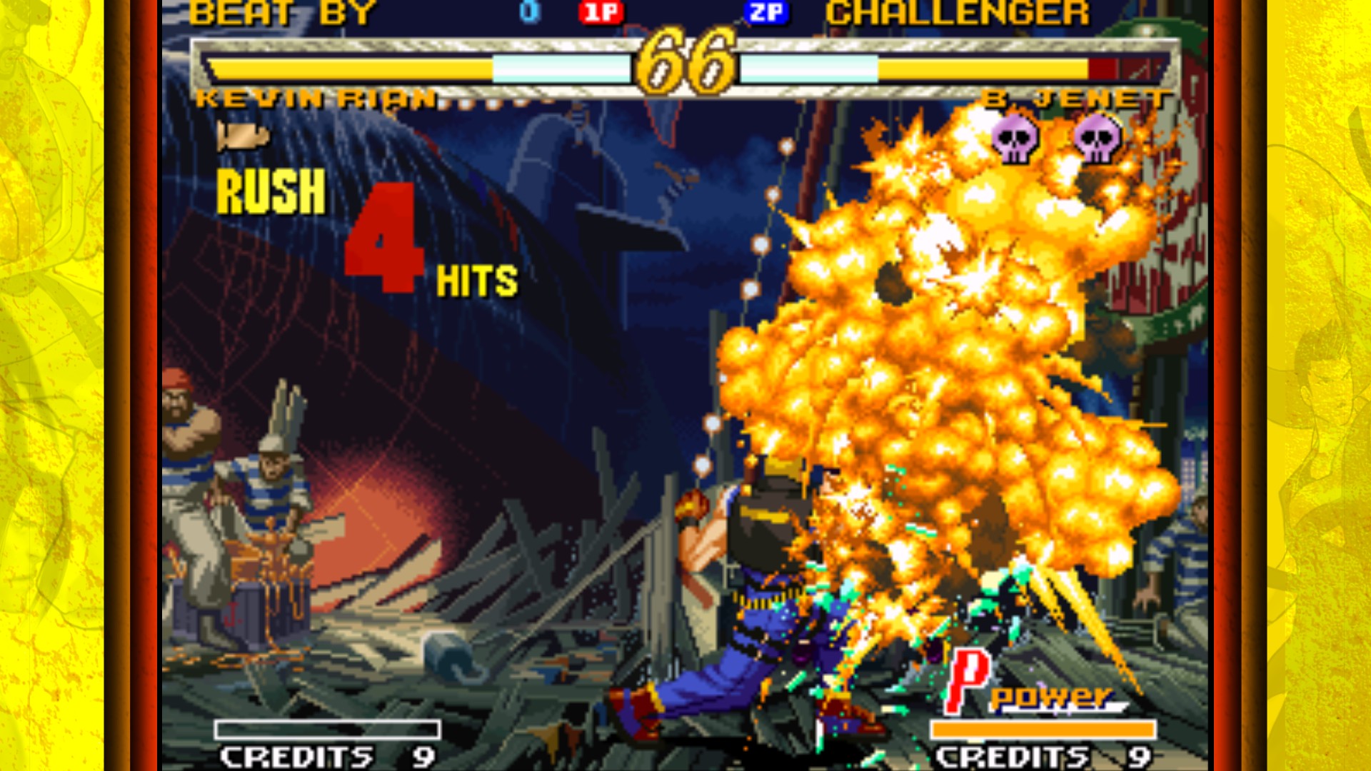 GAROU: MARK OF THE WOLVES游戏截图