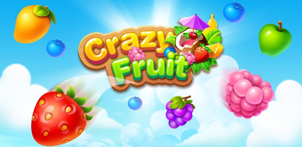 Crazy Fruit游戏截图