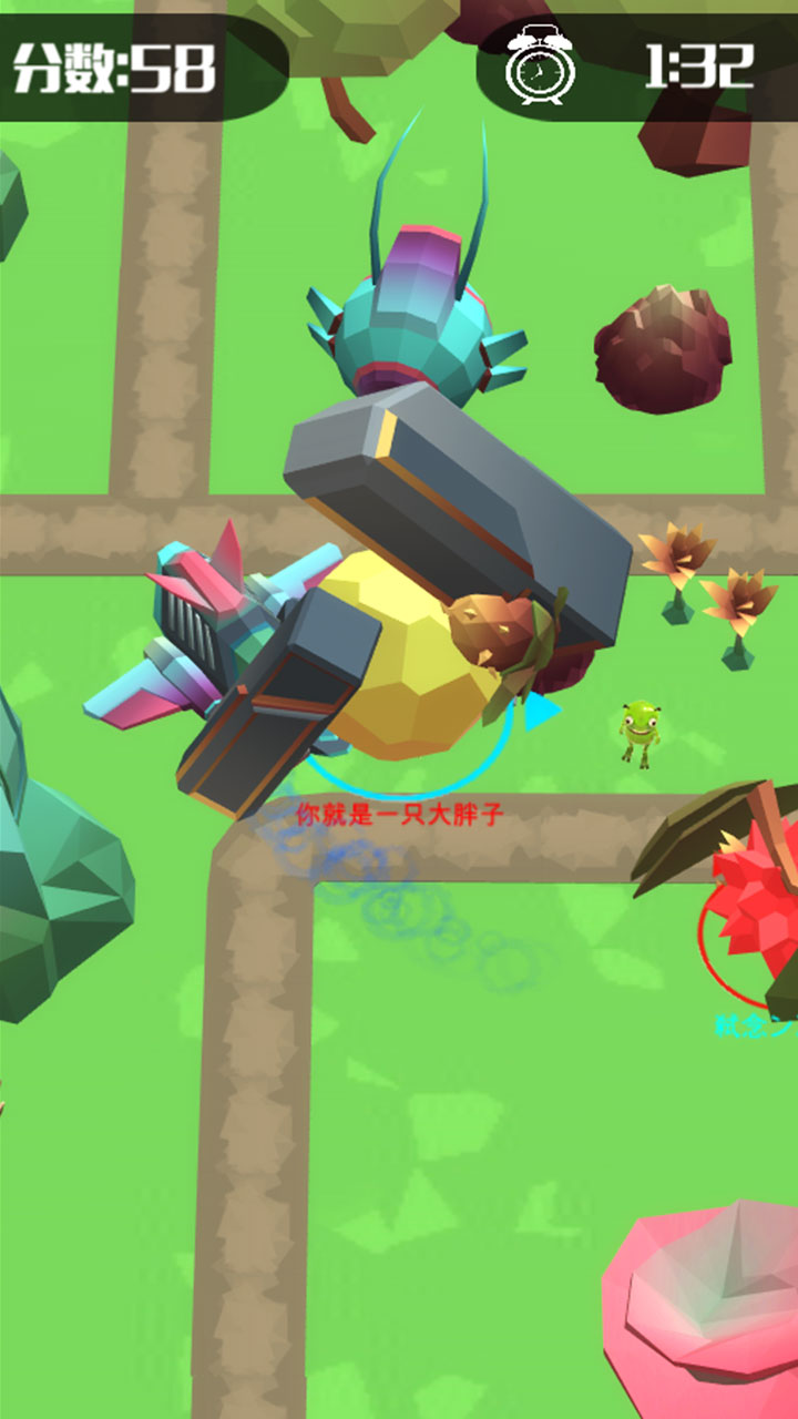 Big Big Baller Run游戏截图