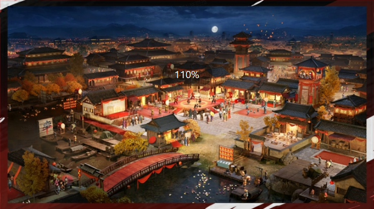 普天同庆