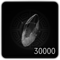 灵石*30000