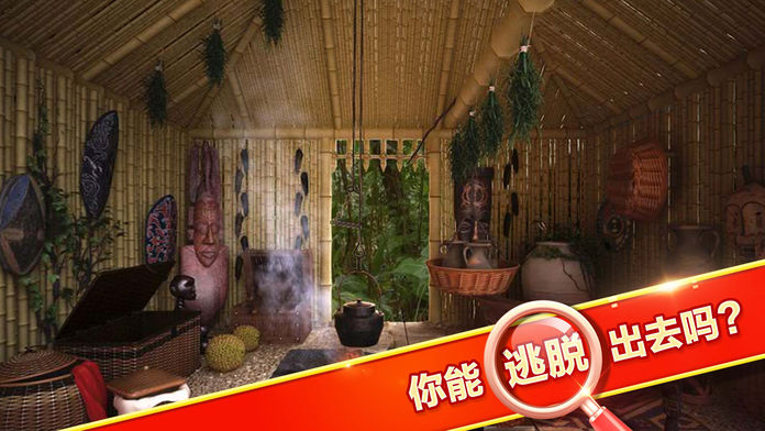 密室逃脱2：逃出秘密古堡游戏截图