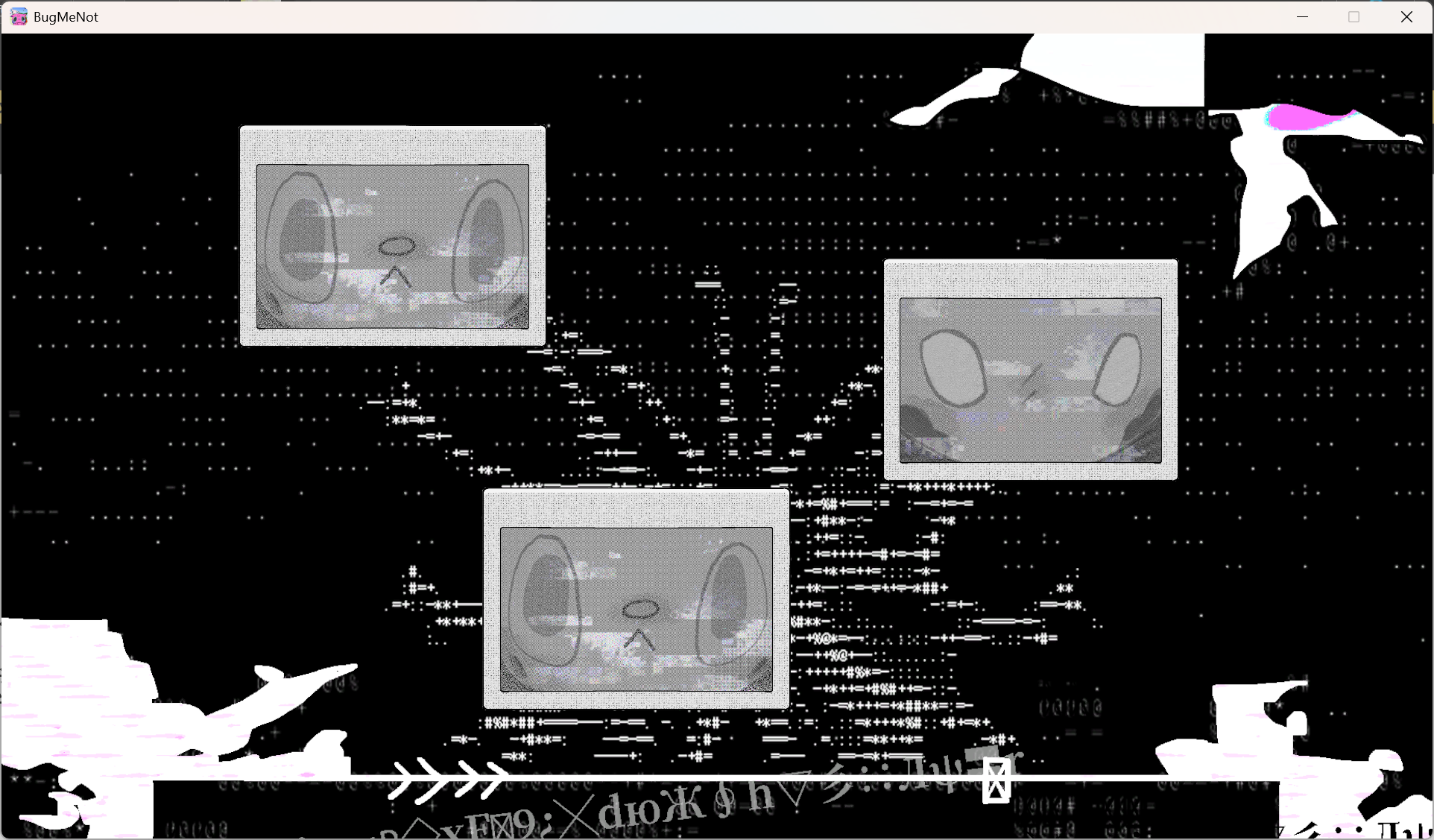 BugMeNot游戏截图