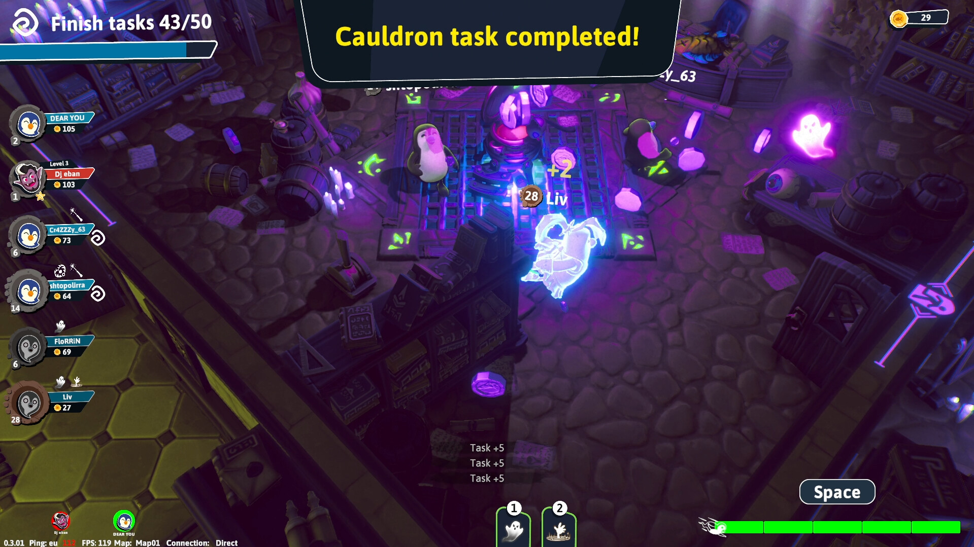 城堡惊魂游戏截图