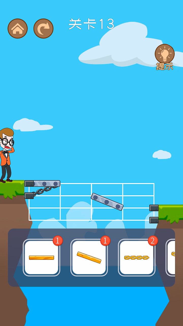 马丁大冒险游戏截图