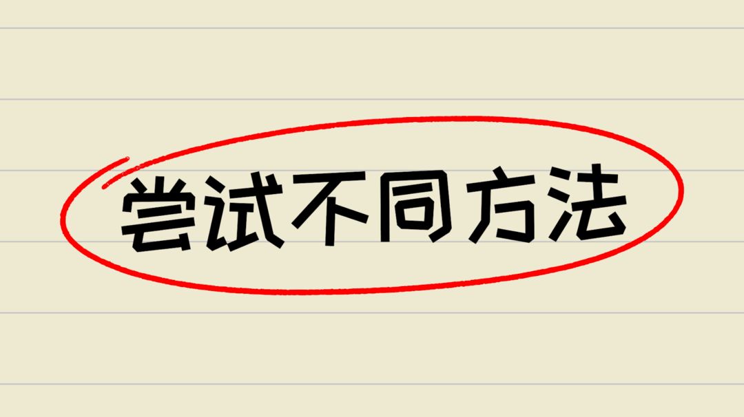 BABY NOT BAD游戏截图