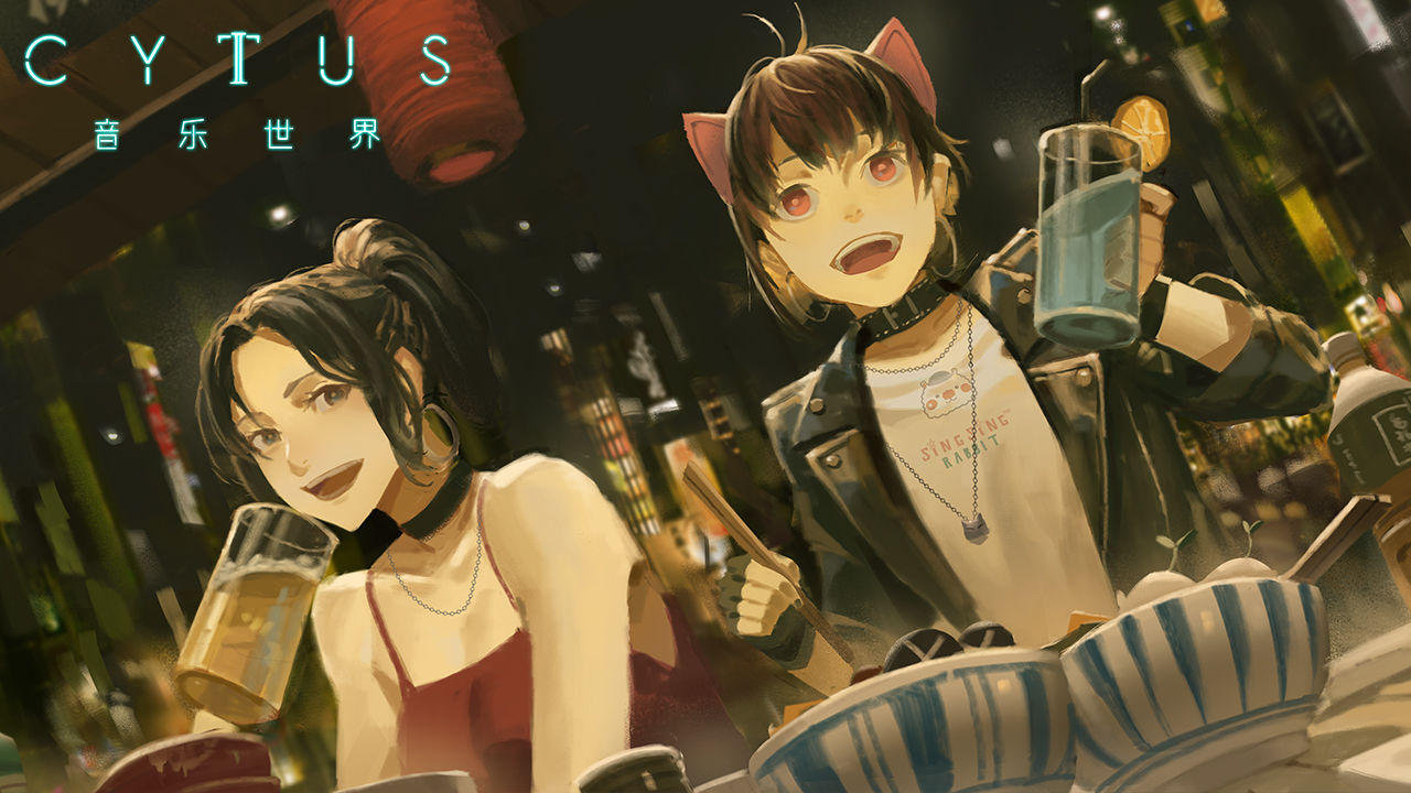 Screenshot of 音乐世界 Cytus II