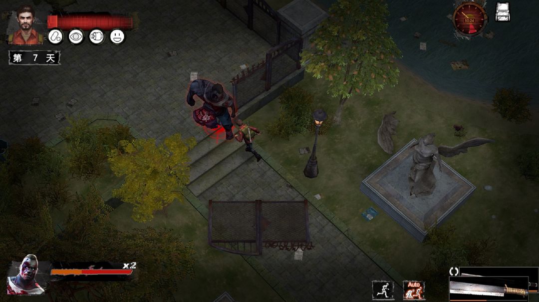 末日方舟游戏截图