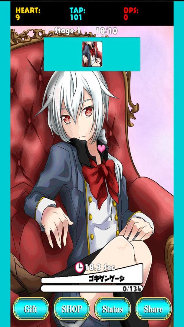 Millionaire story of Koo boy游戏截图