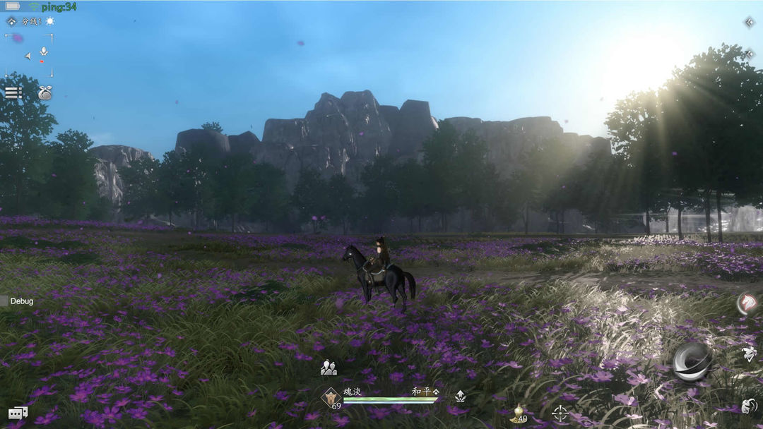 魂之追梦游戏截图