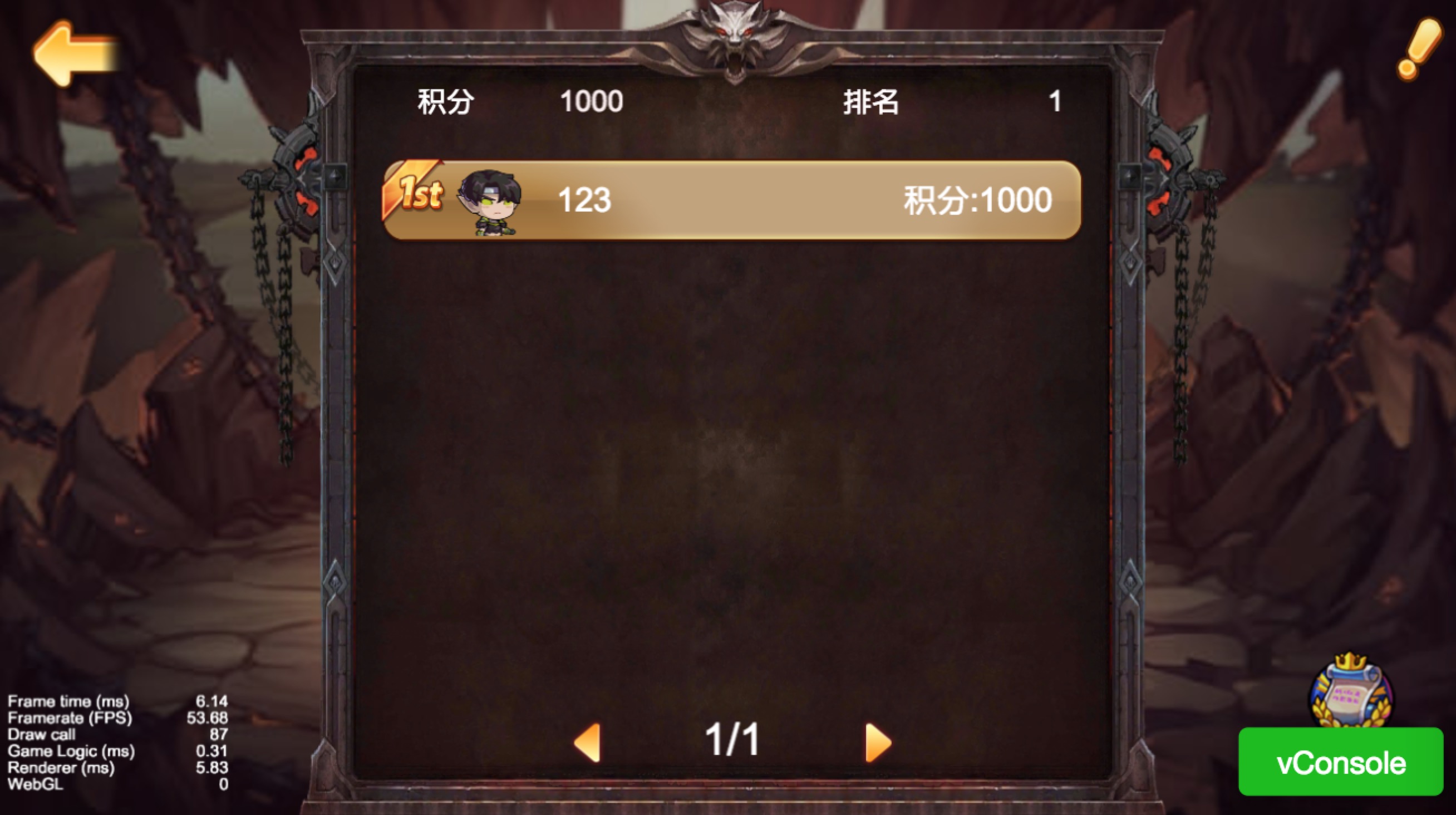 佛系放置游戏截图