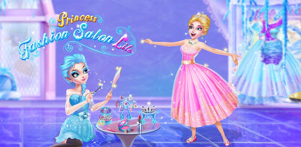 Princess Fashion Salon Lite游戏截图